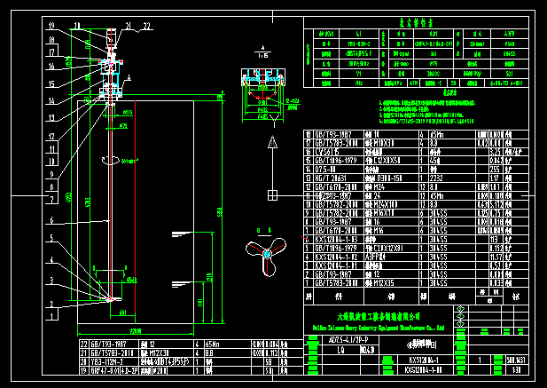 4KWC(j)C(j)еD AD7.5-4.0-2P-P