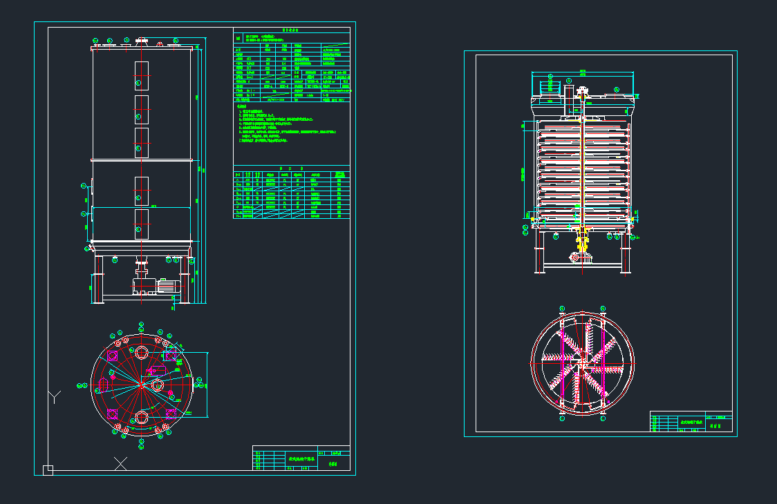 PʽBm(x)CcadDcadDCеO(sh)cadD