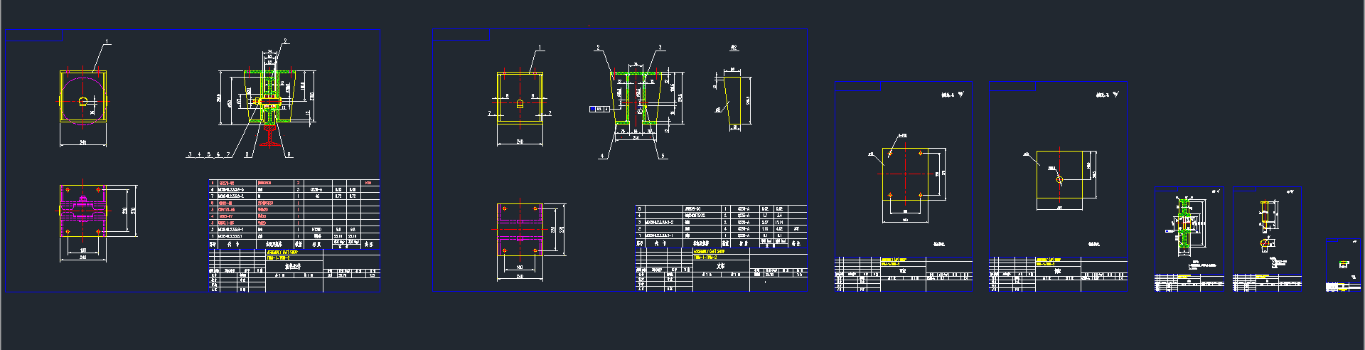 250܇(ch)݆CADD