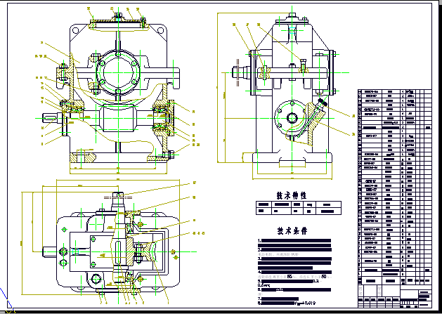 ΁UpbD 1.485kwӱ14.5