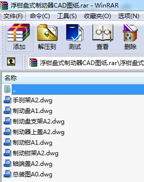 QPʽƄ(dng)CADD