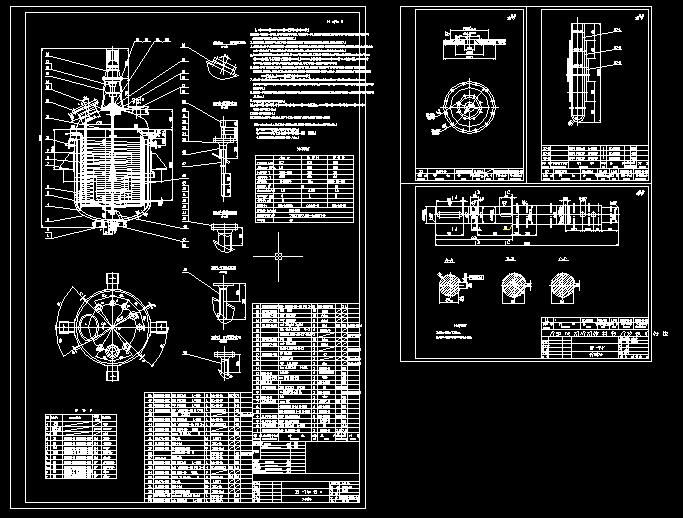 DN1800(ni)P܎A^ʽ跴(yng)