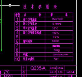 b䎧Ԕ(x)Y(ji)(gu)D
