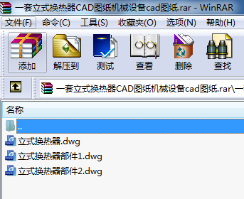 һʽQCADDCеO(sh)cadD