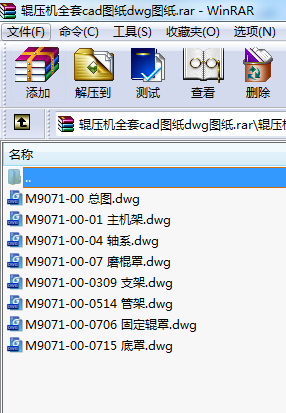 ݁C(j)ȫcadDdwgD