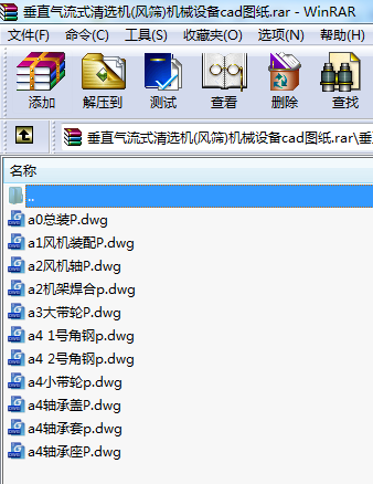 ֱʽxC(LY)CеOcadD