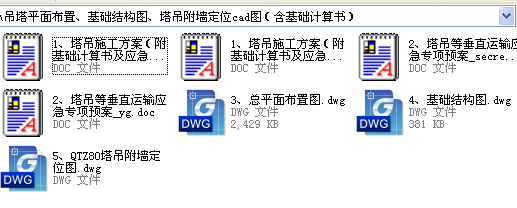 ƽ沼áAYDλcadDAӋ