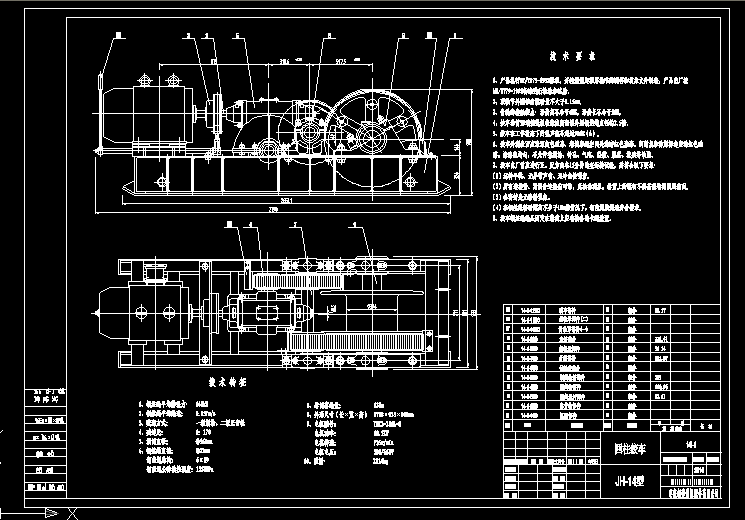 JH-14g܇C(j)еD