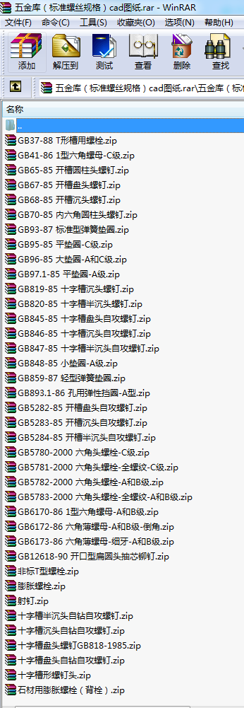 죨˜ݽzҎ(gu)cadD