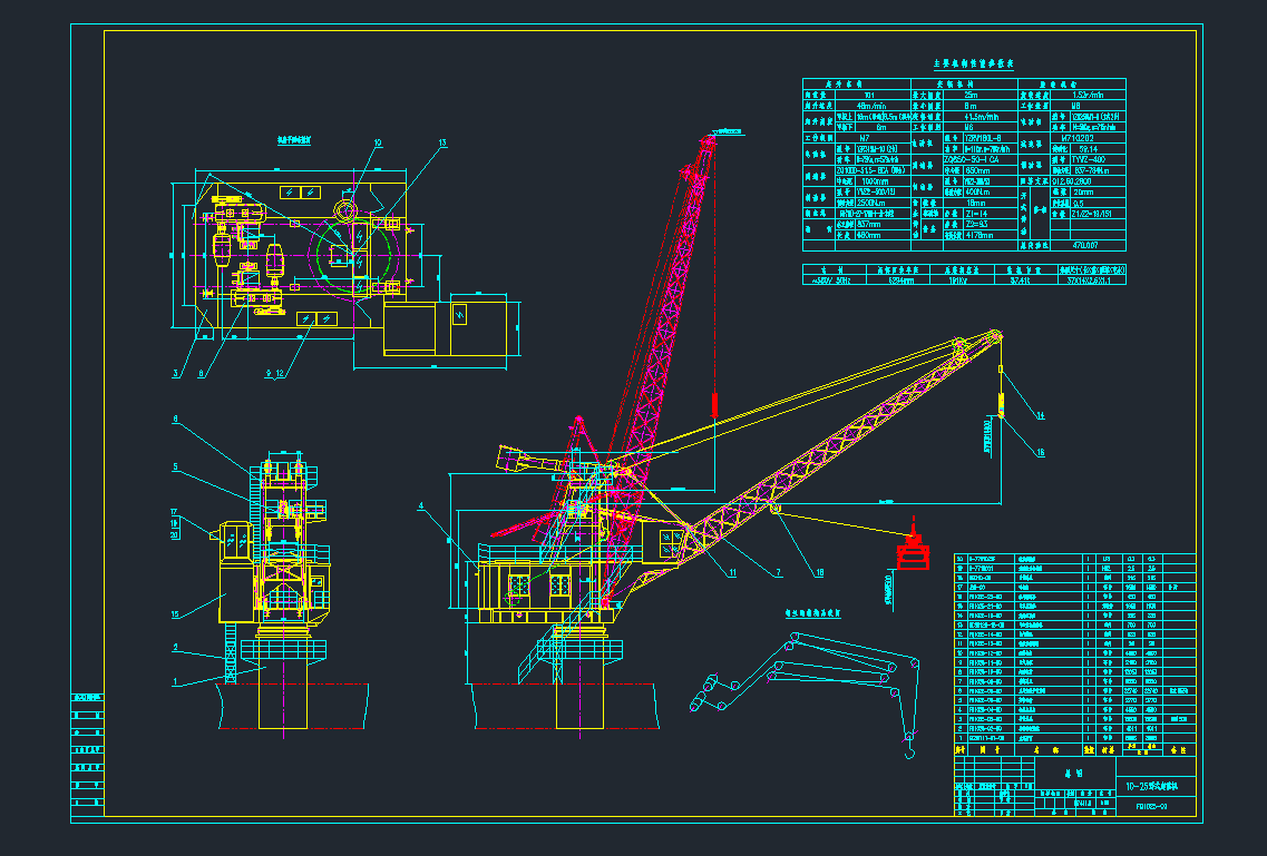 FQ1025ʽؙC(j)DC(j)еO(sh)cadD