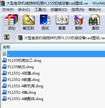 ʳƷCеCYL155CеO(sh)cadD