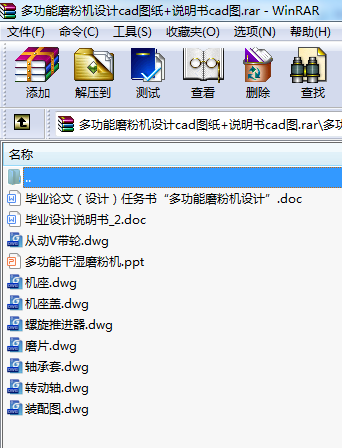 ๦ĥۙCOӋcadD+fcadD