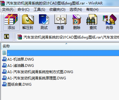 ܇l(f)әC(j)ϵy(tng)O(sh)ӋCADDdwgD
