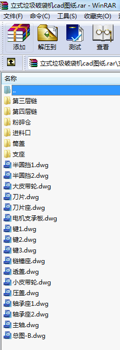 ʽƴC(j)cadD
