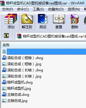 ն͙C(j)CADDC(j)еO(sh)cadD