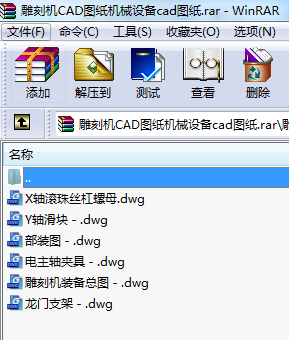 ̙CCADDCеOcadD