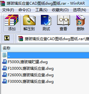 ²(yng)CADDdwgD