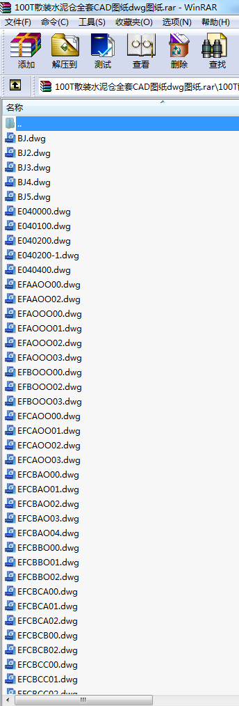 100Tɢbˮ}(cng)ȫCADDdwgD