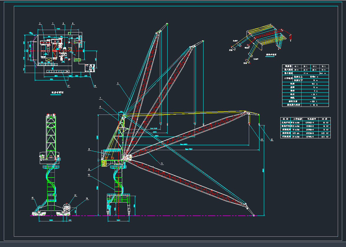 40tTؙC(j)CADD