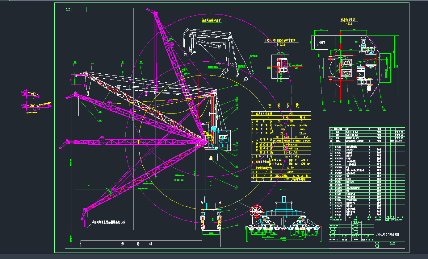 30]TؙC(j)CADD
