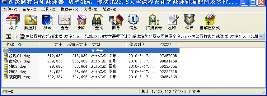 ɼAX݆p 4kwӱ22.6WnOӋ֮pbDDȫ