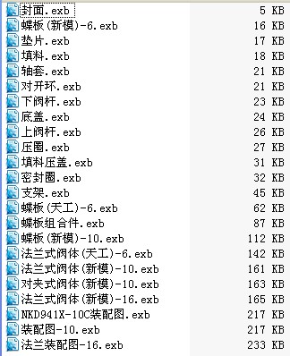 ϶gCY(ji)(gu)O(sh)Ӌ