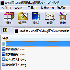 D(zhun)^cadDdwgD
