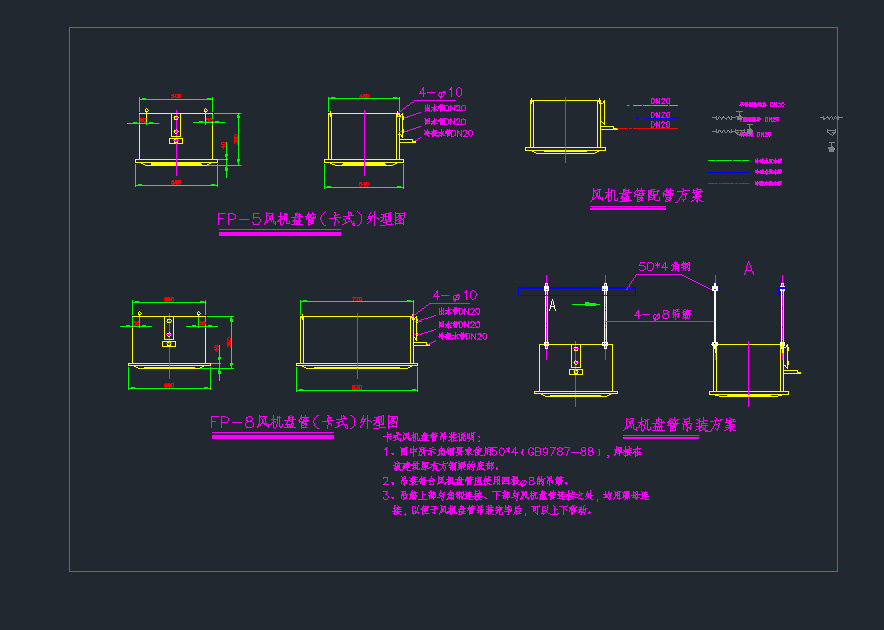 ʽL(fng)C(j)PܵbcadDůͨ{(dio)dwgD