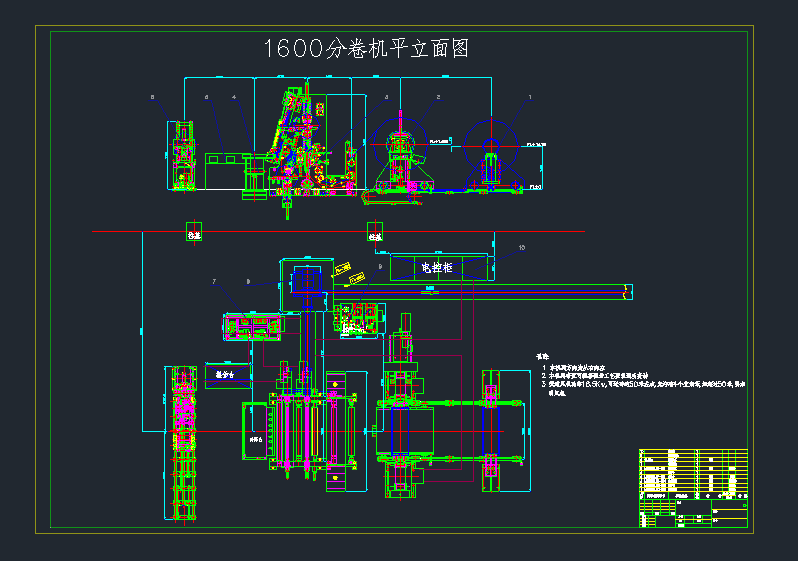 1600ʽЙC(j)pXDcadD