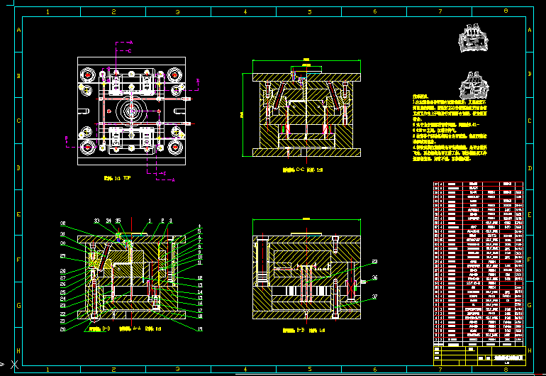 ܇BģO(sh)Ӌ(j)cadD