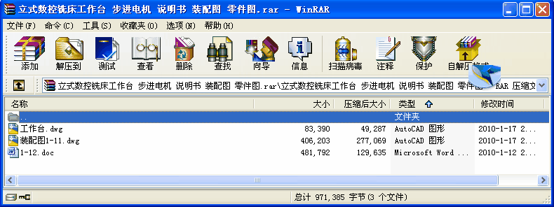 ʽ(sh)㊴_ M늙C f bD D
