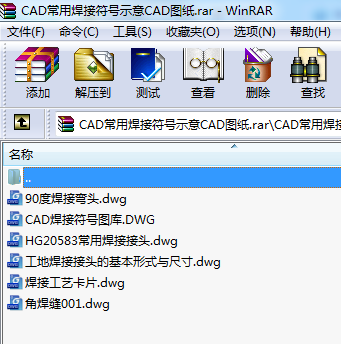 CADúӷ̖(ho)ʾCADD