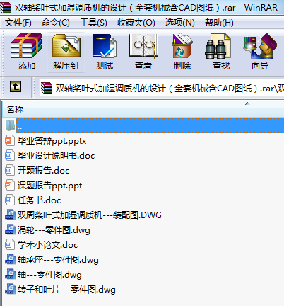 pS~ʽӝ{(dio)|(zh)C(j)O(sh)Ӌ(j)ȫיC(j)еCADD