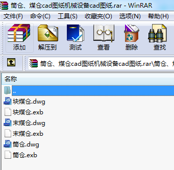 Ͳ}ú}cadDCеO(sh)cadD