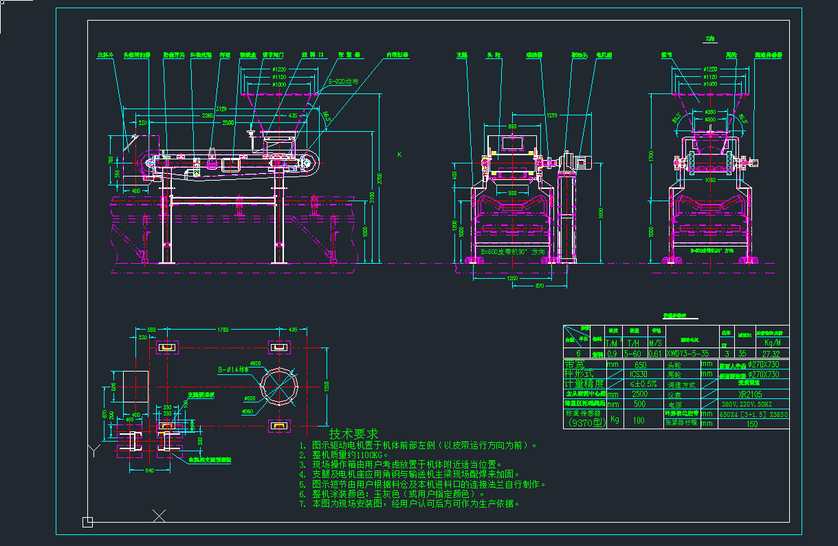 ԄϙC(pS)6cadDCеO(sh)cadD