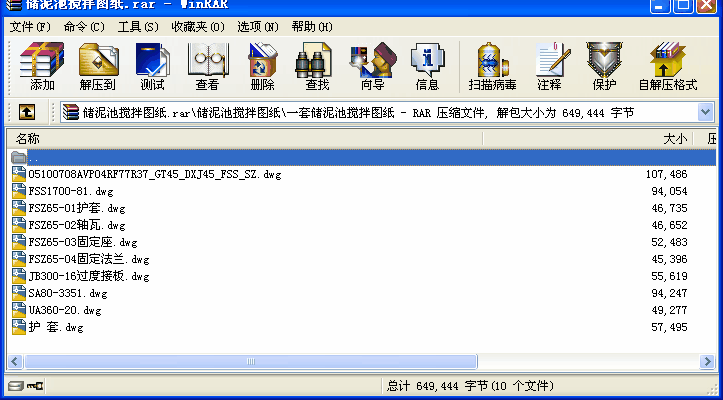 (ch)?ci)D
