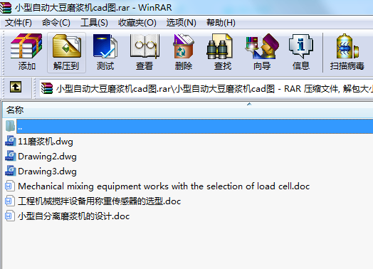 СԄӴĥ{C(j)cadD