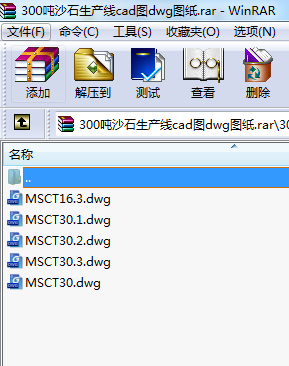 300ɳʯa(chn)cadDdwgD