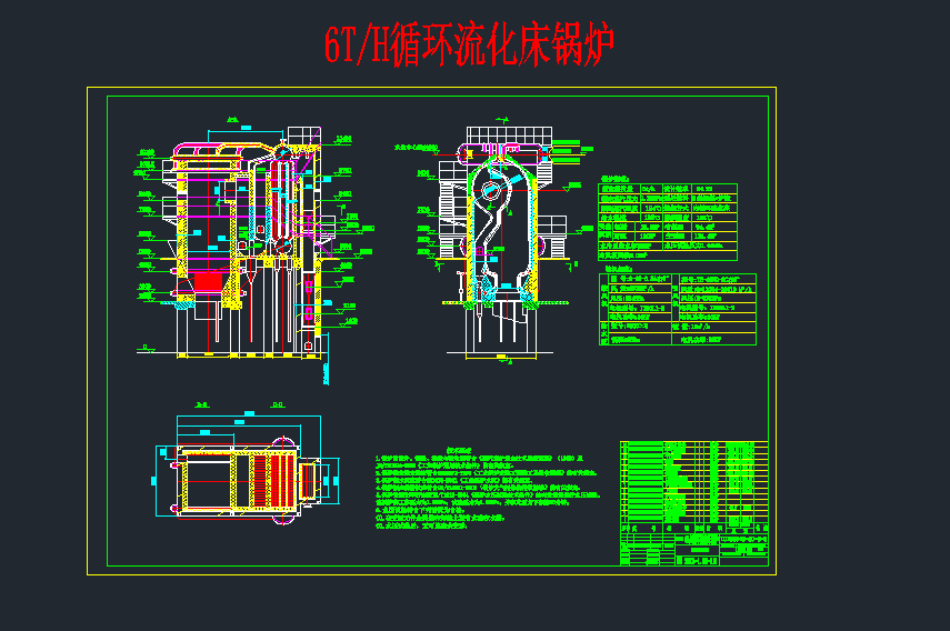 6Tѭh(hun)偠tDCеO(sh)cadD