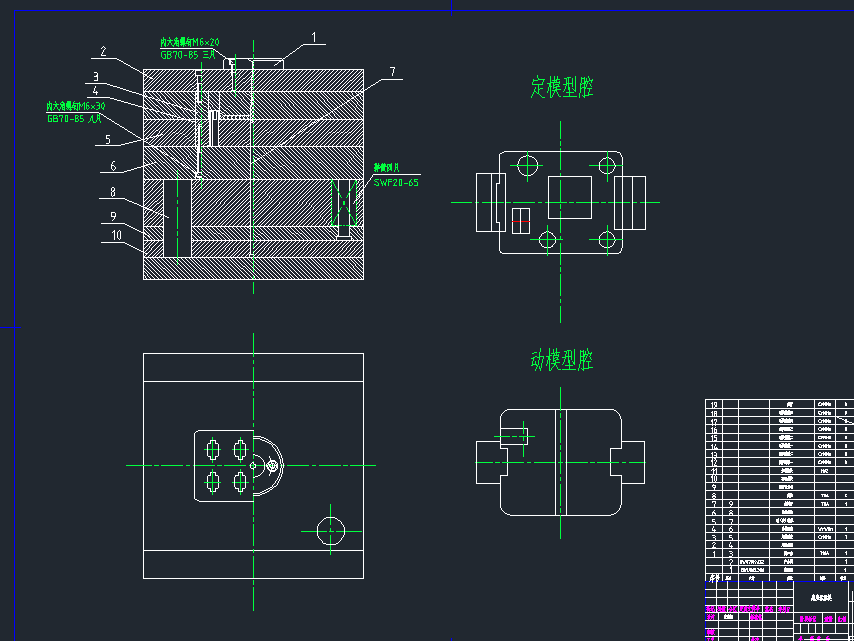 עģO(sh)Ӌ(j)cadD