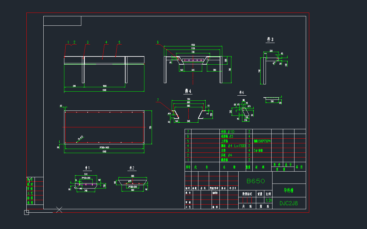 B650ƤC(j)(do)ϲa(chn)cadDC(j)еO(sh)cadD