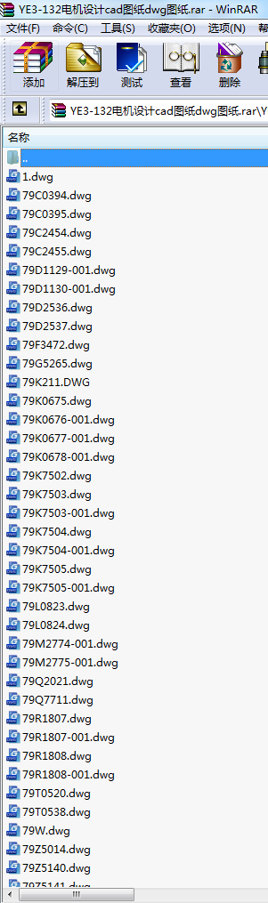 YE3-132늙C(j)O(sh)ӋcadDdwgD