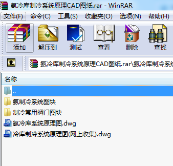ϵy(tng)ԭCADD