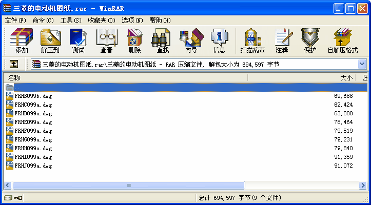 늄(dng)C(j)D