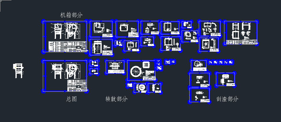 D(zhun)^VC(j)cadDdwgD