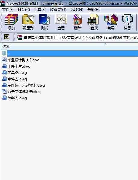 ܇βwCеӹˇAO(sh)ӋcadԴDcadDęn