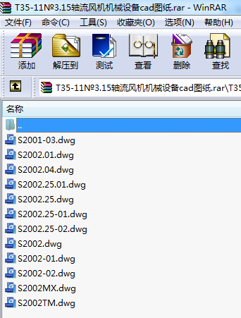 T35-113.15SL(fng)C(j)C(j)еO(sh)cadD
