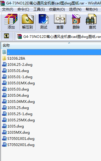 G4-73NO12DxͨL(fng)ȫC(j)cadDdwgD