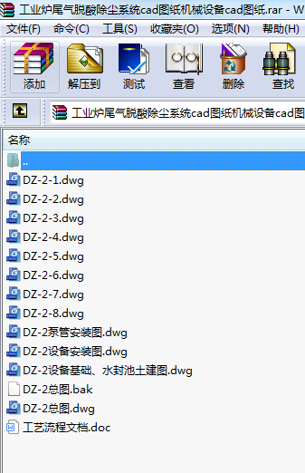 I(y)tβÓmϵy(tng)cadDC(j)еO(sh)cadD