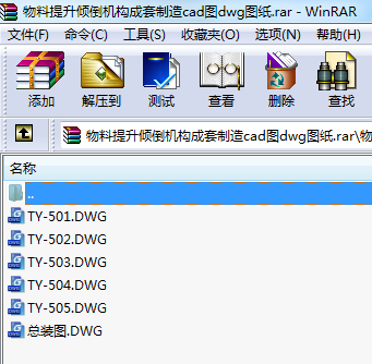 AC(gu)cadDdwgD